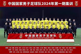 半岛中国体育官方网站截图3